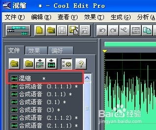 廣告錄音制作 如何巧妙融合背景音樂與動畫片配音
