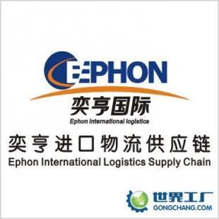 一站式私人物品進(jìn)口報(bào)關(guān)報(bào)檢與電工電氣產(chǎn)品國際公路貨運(yùn)代理解決方案