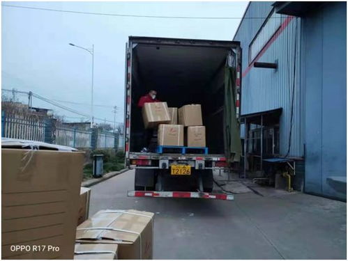 中物聯(lián)公路貨運(yùn)分會(huì)會(huì)員抗疫一線快訊 2.2 公路國際貨物運(yùn)輸代理的堅(jiān)守與擔(dān)當(dāng)