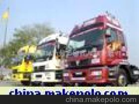 上海沛龍國際貨物運(yùn)輸代理 公路國際貨物運(yùn)輸代理領(lǐng)域的專業(yè)服務(wù)商